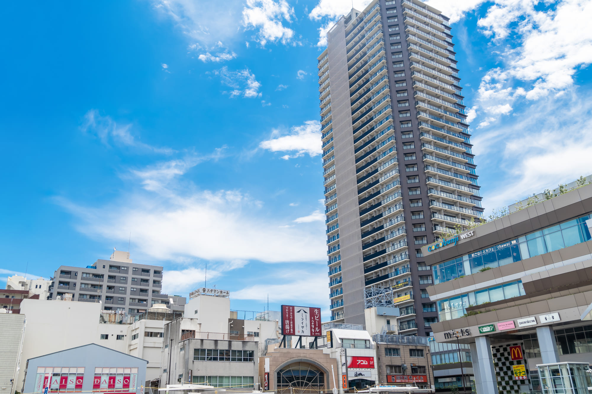 国分寺市